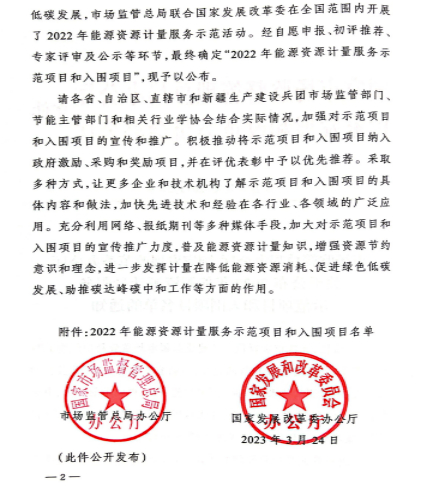 圖片.png