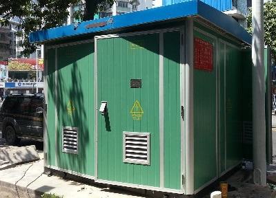 1250kVA箱式變電站