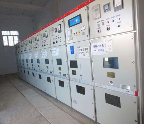 負荷開關柜