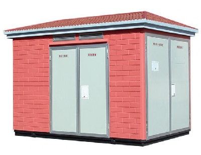 山東預(yù)裝戶外箱式變電站工廠